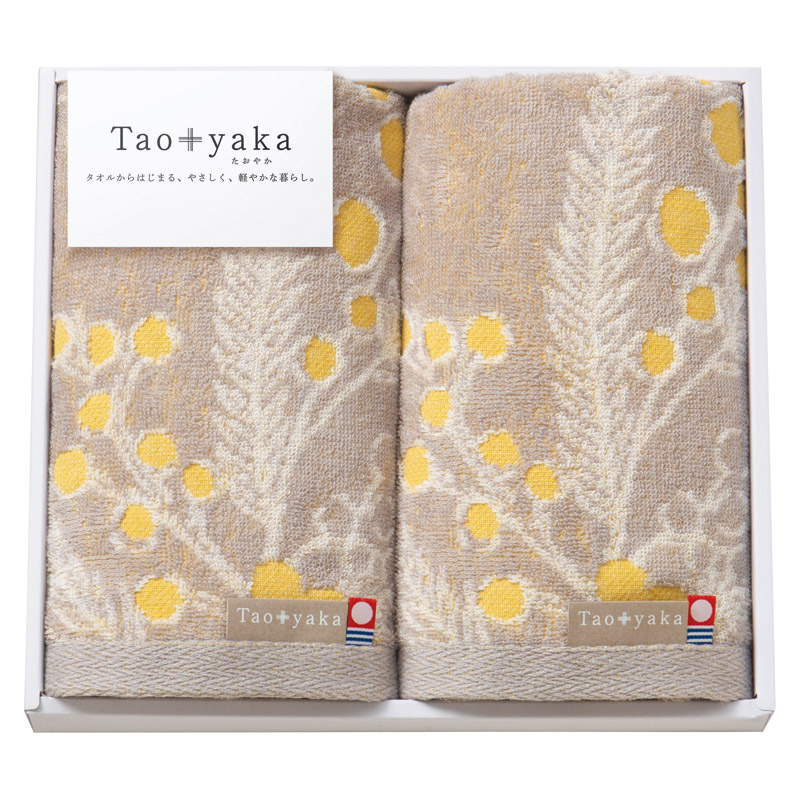 ミモザフェイスタオル&ウォッシュタオル | Taoyaka（タオヤカ）の